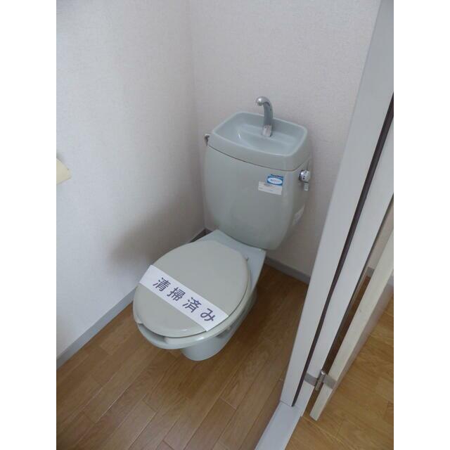 キャッスルⅡ その他1