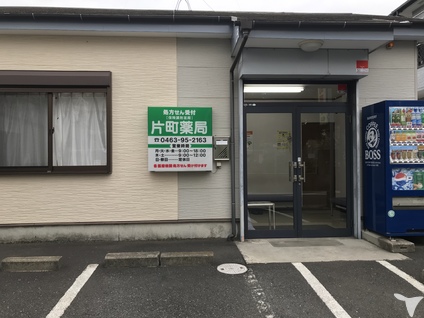 ニューネイバー 周辺画像5