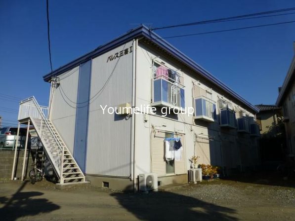 パレス三喜Ⅰ 103号室 外観