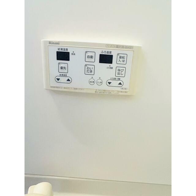 プリムヴェール その他3