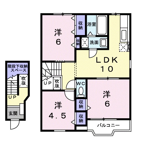 フォレストハイツＡ 203号室 間取り