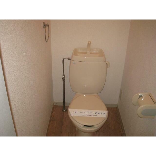 エミネンスＢ その他3