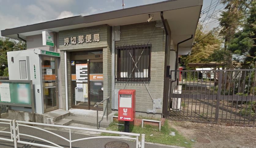 山西戸建 周辺画像3