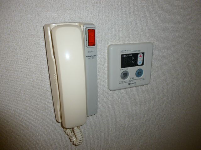 イマヂン その他2