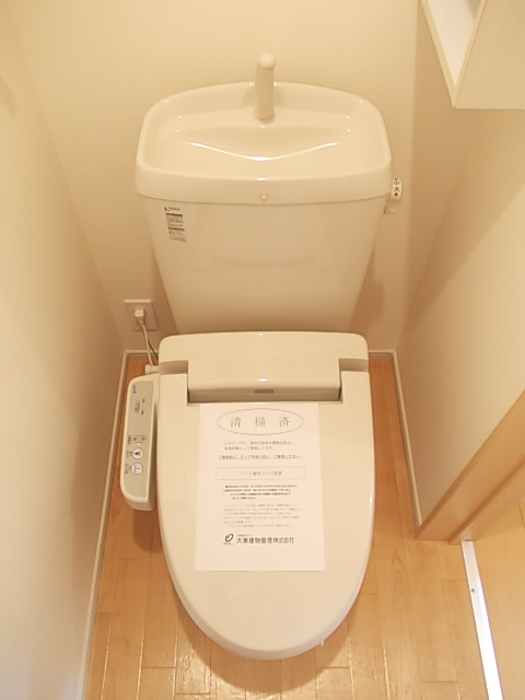 セレーノ光Ⅰ その他4