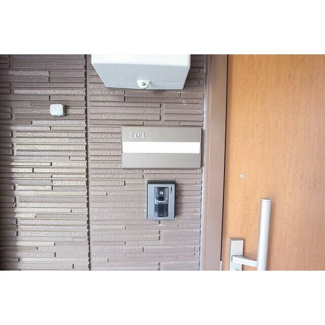 ハイツプラムウッズⅡ その他7