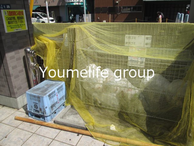 アーバン・ヒルズ その他外観3