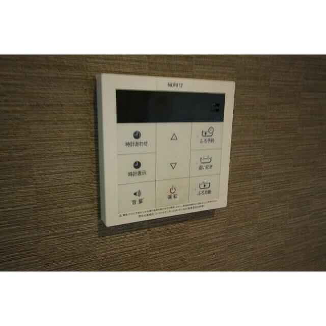 ナナコート その他8