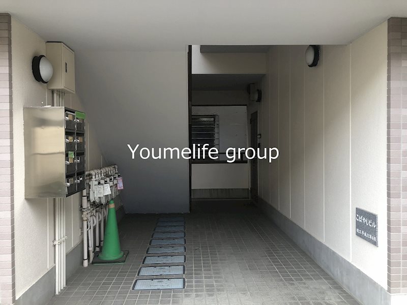 こばやしビル その他外観1