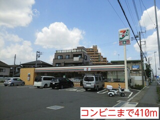 メゾン・ヴォーネン その他外観1