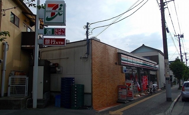 シーサイド高浜台Ⅰ その他外観1