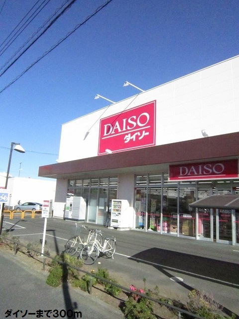 レケンス　アウローラ その他外観5