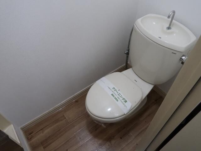 ハイツファイン その他2