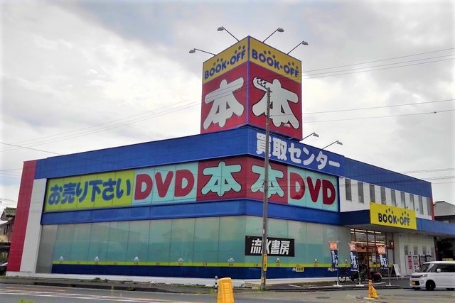 グリーングラス その他外観4