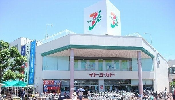 エスポワール鎌倉Ⅲ その他外観2