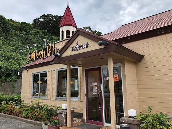 エスポワール鎌倉Ⅲ その他外観6