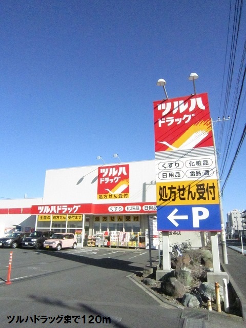 レケンス　アウローラ その他外観3