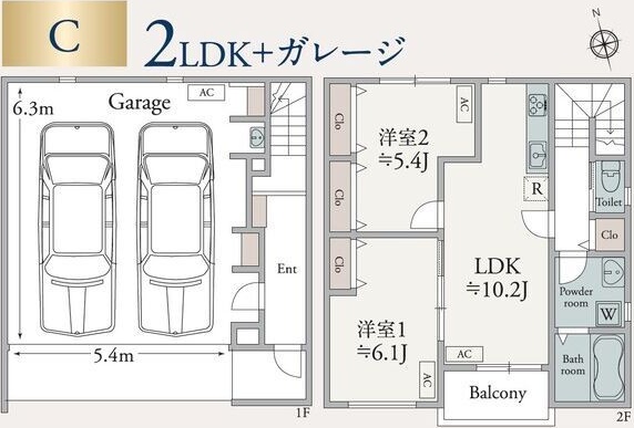 パインズガレージ C号室 間取り