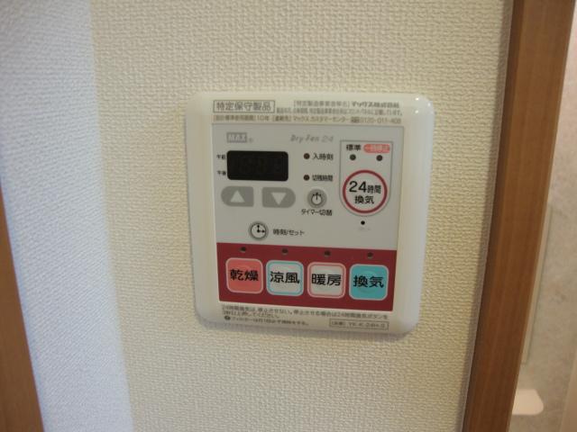 グレイシャス湘南 その他12