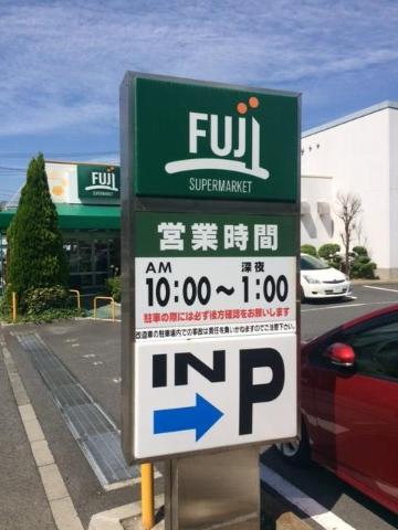 グレイシャス湘南 その他18