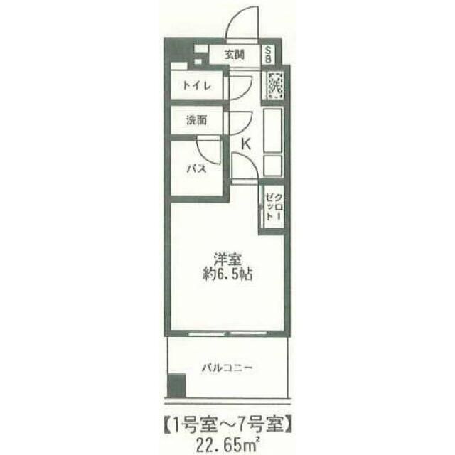 パティオ湘南 503号室 間取り