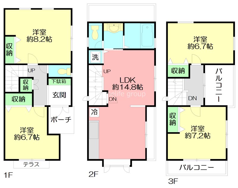 鎌倉市台3丁目戸建 間取り
