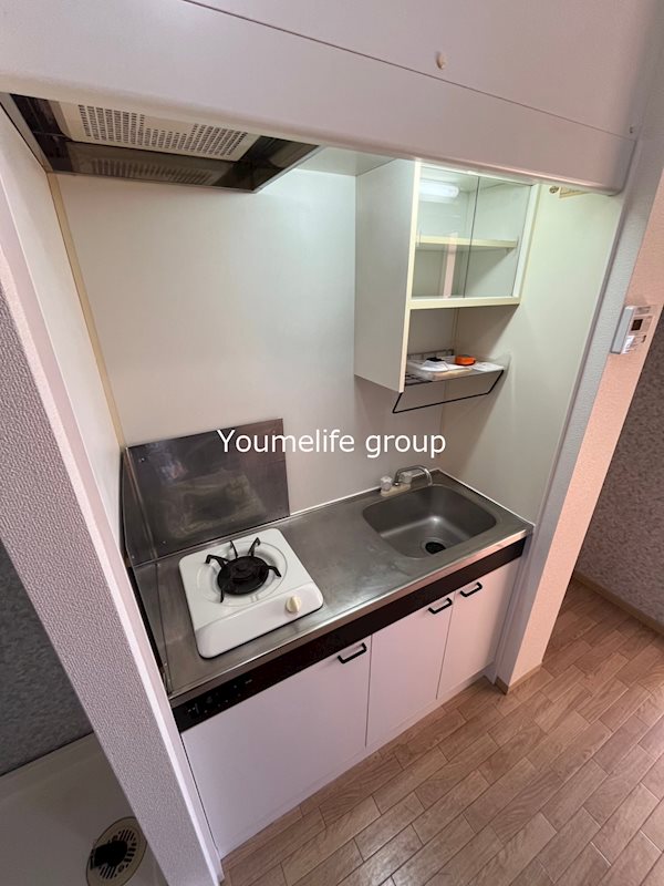 メゾン・ベルグ キッチン