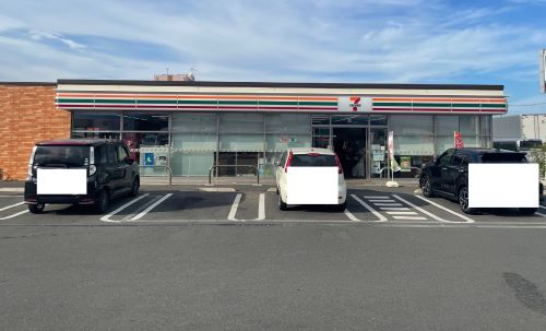 グレースヒル その他外観2