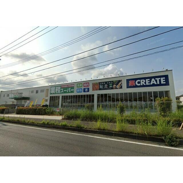 ガーデンプレイス参番館 周辺画像1