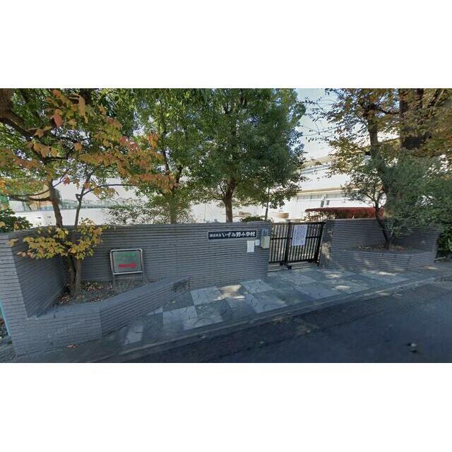 ガーデンプレイス参番館 周辺画像7