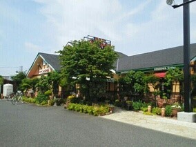 メゾン・ド・アイリス その他外観4