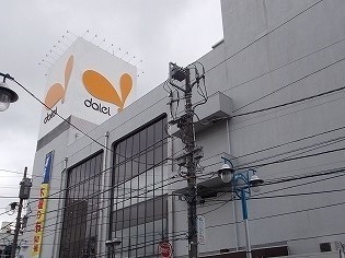 ラピュタテラスＡ その他外観5