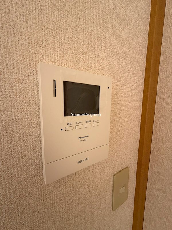 プランタン南町 その他2