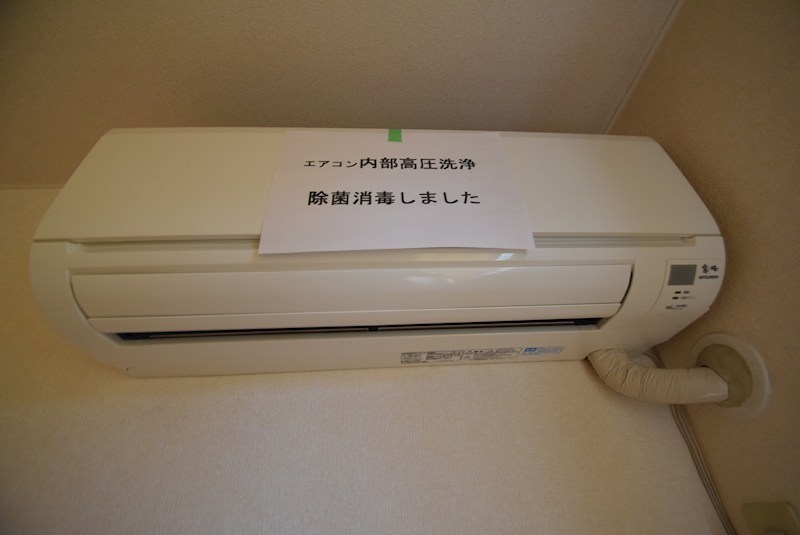 プランタン南町 その他4