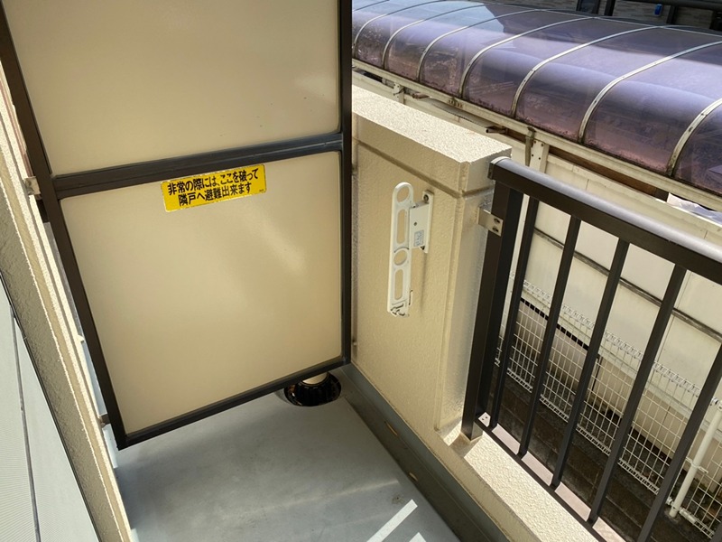 ピースフルハウス ベランダ