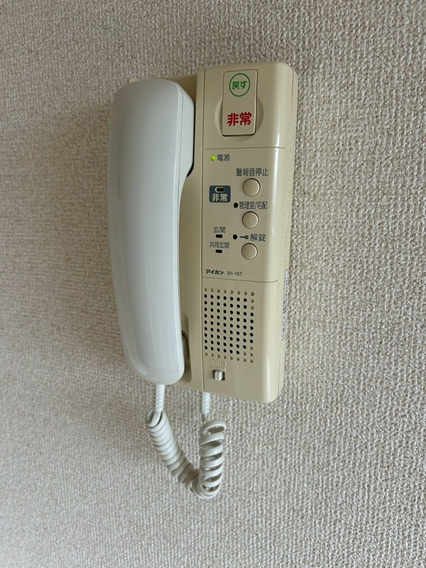 メゾン・ド・ビザール その他4