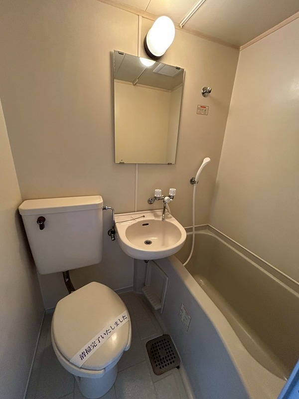 メゾン・ド・ビザール 風呂画像