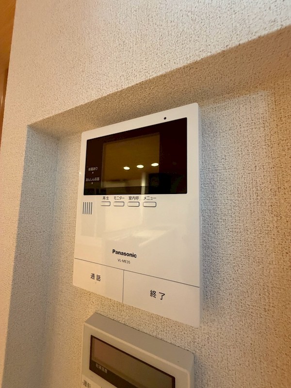 ウィズプラス大船 セキュリティ
