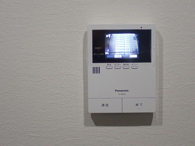 オリンピックマンション厚木 その他7