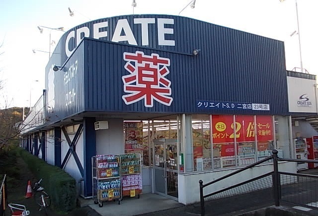 ミルキーウェイ その他外観6