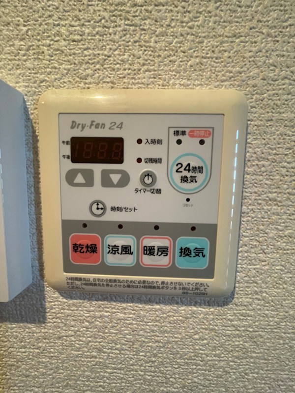 ハイツＫ その他5