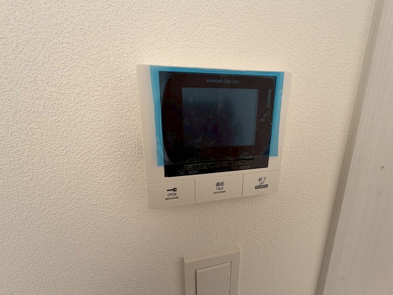 ジーメゾン伊勢原カエルム その他4