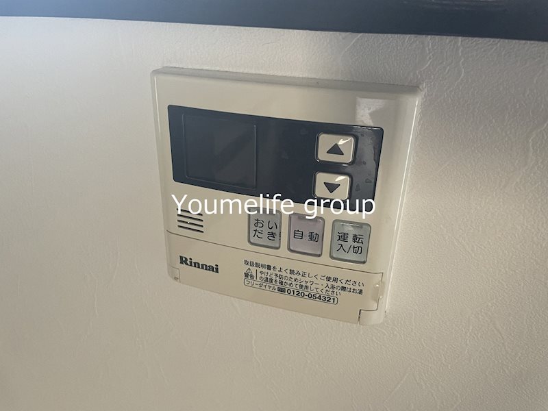 ステラポラーレⅡ その他7