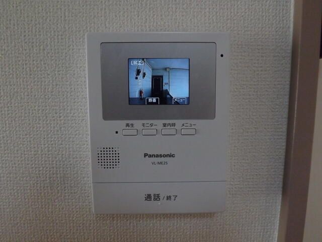 センチュリーヒルズ その他4