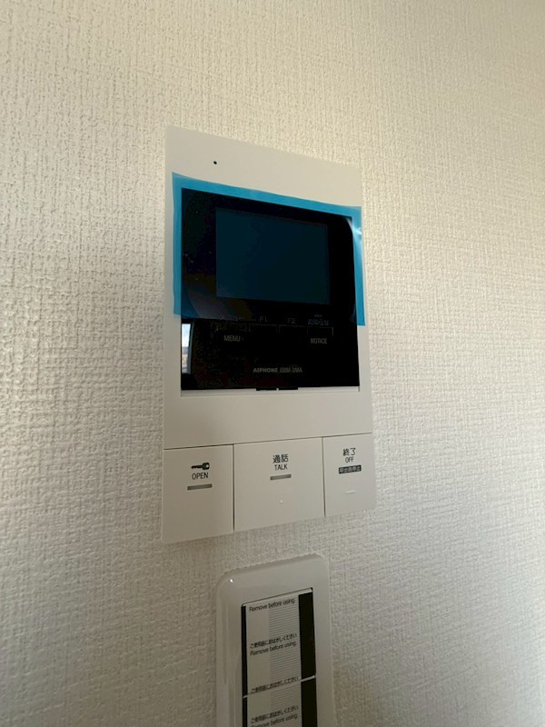 Ｆｏｒｅｓｉｇｈｔ　Ｉｎｎ南矢名 その他2