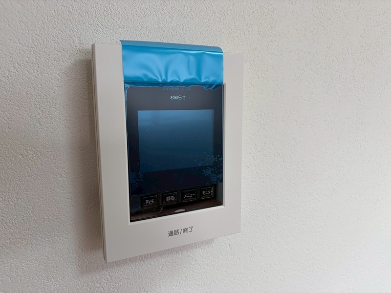 メゾン・エメ その他3