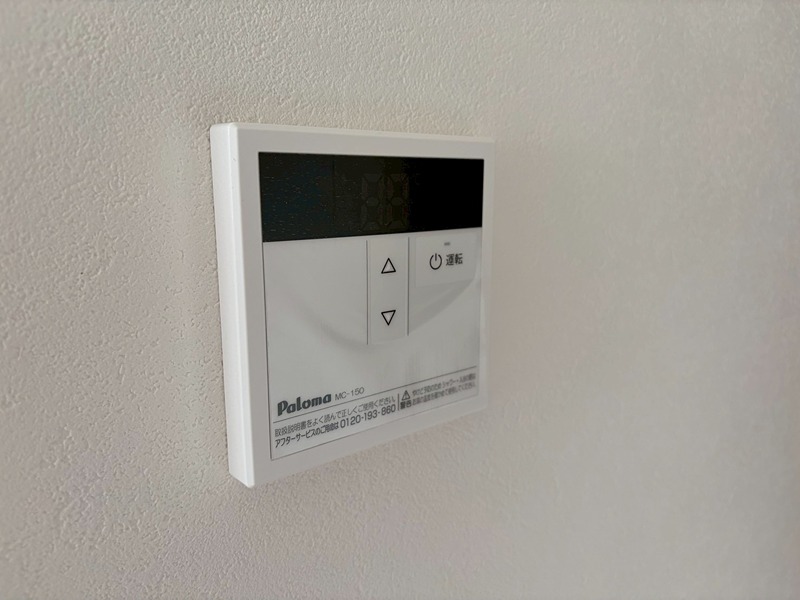 メゾン・エメ その他10