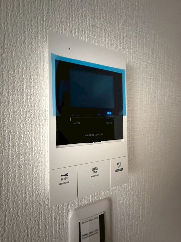 Ｆｏｒｅｓｉｇｈｔ　Ｉｎｎ南矢名 その他3