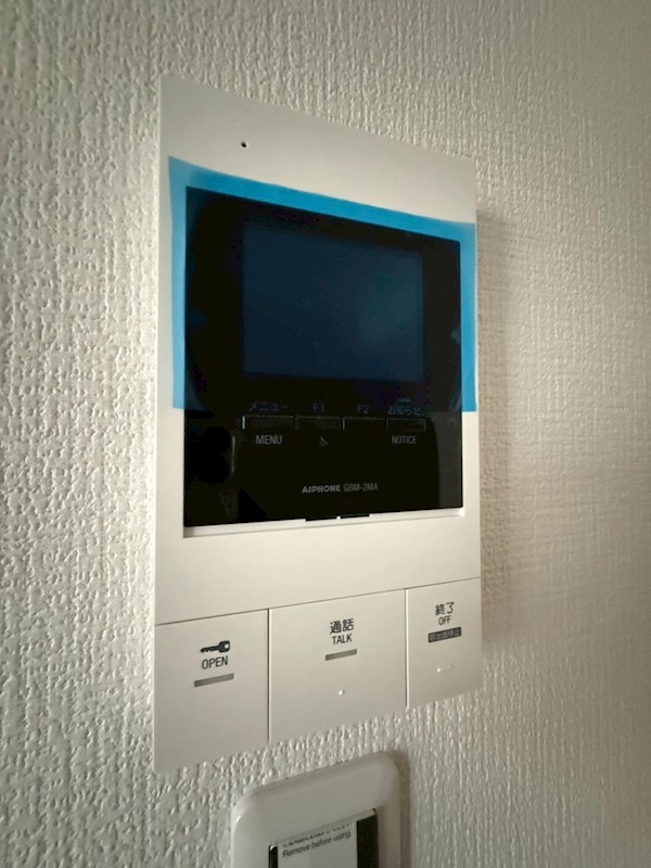 Ｆｏｒｅｓｉｇｈｔ　Ｉｎｎ南矢名 その他3