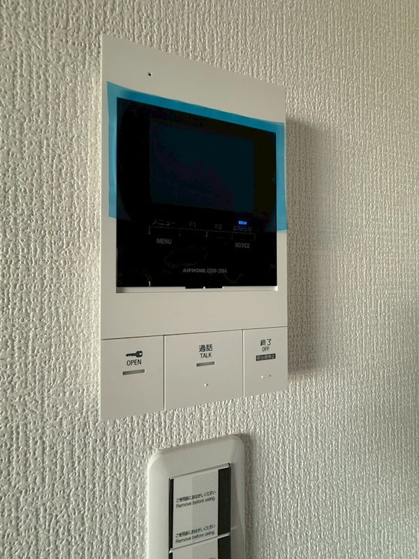 Ｆｏｒｅｓｉｇｈｔ　Ｉｎｎ南矢名 その他3